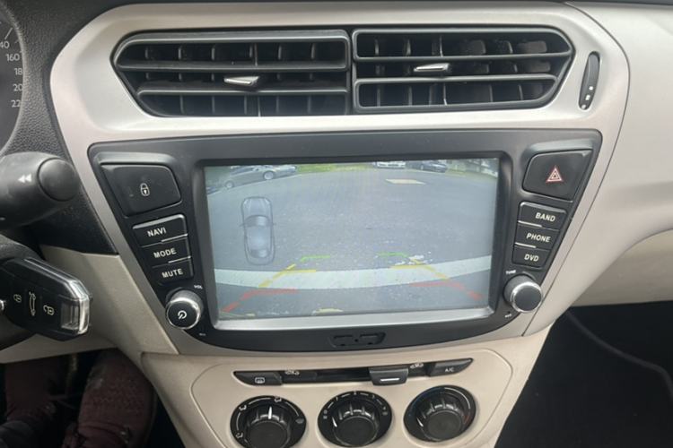 Used Citroen Elysee 2014 1.6L Manual Fashion Edition
