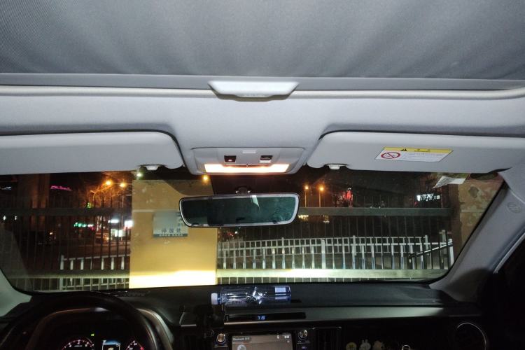 Used Toyota RAV4 2018 2.5L Automatic 4x4 Elite i Edition Headliner