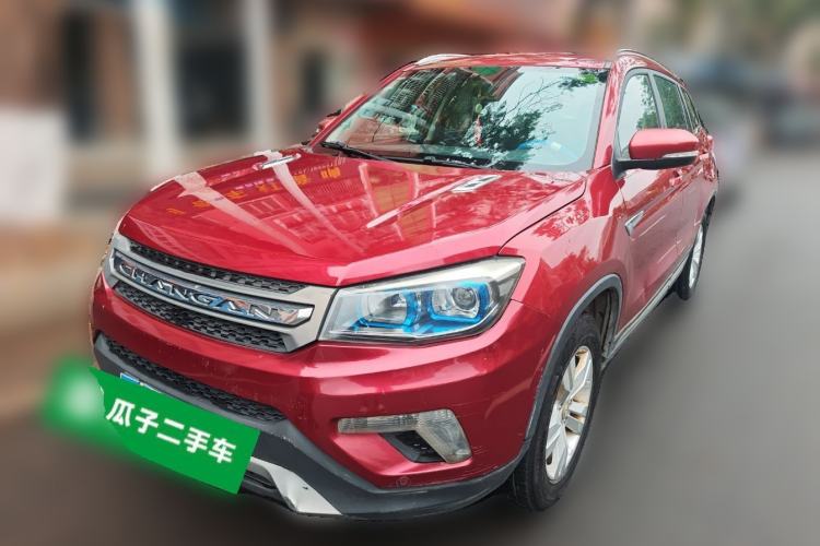 Used Changan CS75 2014 2.0L Manual Luxury Version China IV Standard