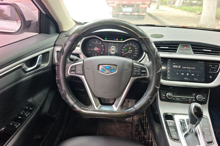 Used Geely Auto Emgrand GL 2018 1.4T DCT Elite Smart Connectivity Version Steering Wheel