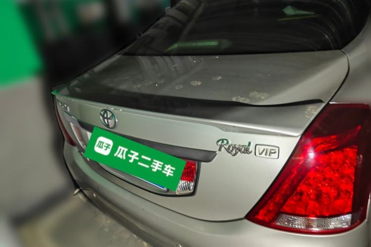 Used Toyota Crown 2011 2.5L Royal Special Edition with Leather and Sunroof Rear