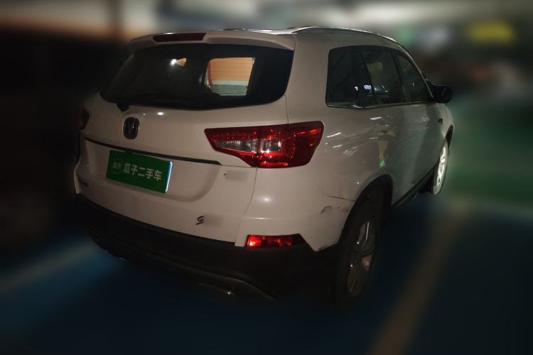 Used CHANGAN CS75 2017 Shangkui Edition 1.5T Automatic Fengyue Model Rear Right 45 Deg