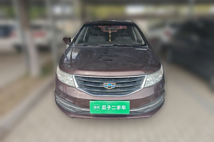 Used Geely Auto Vision 2015 1.5L Manual Happiness Edition