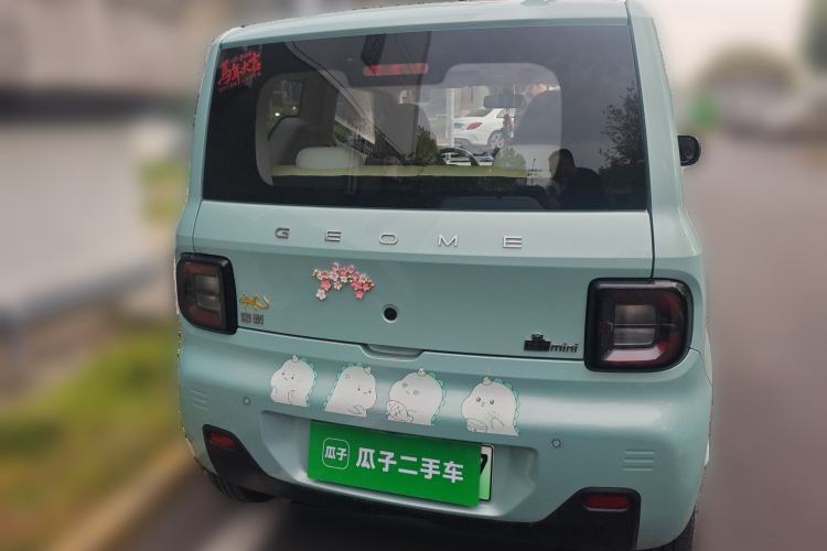 Used Geely Galaxy Panda 2023 Panda Mini 200km Endurance Bear
