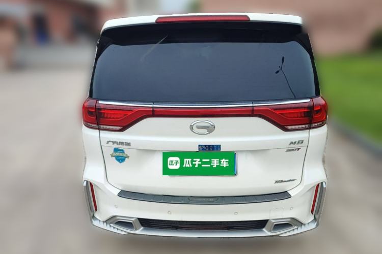 Used GAC Trumpchi M8 2021 Master Series 390T Prestige Edition