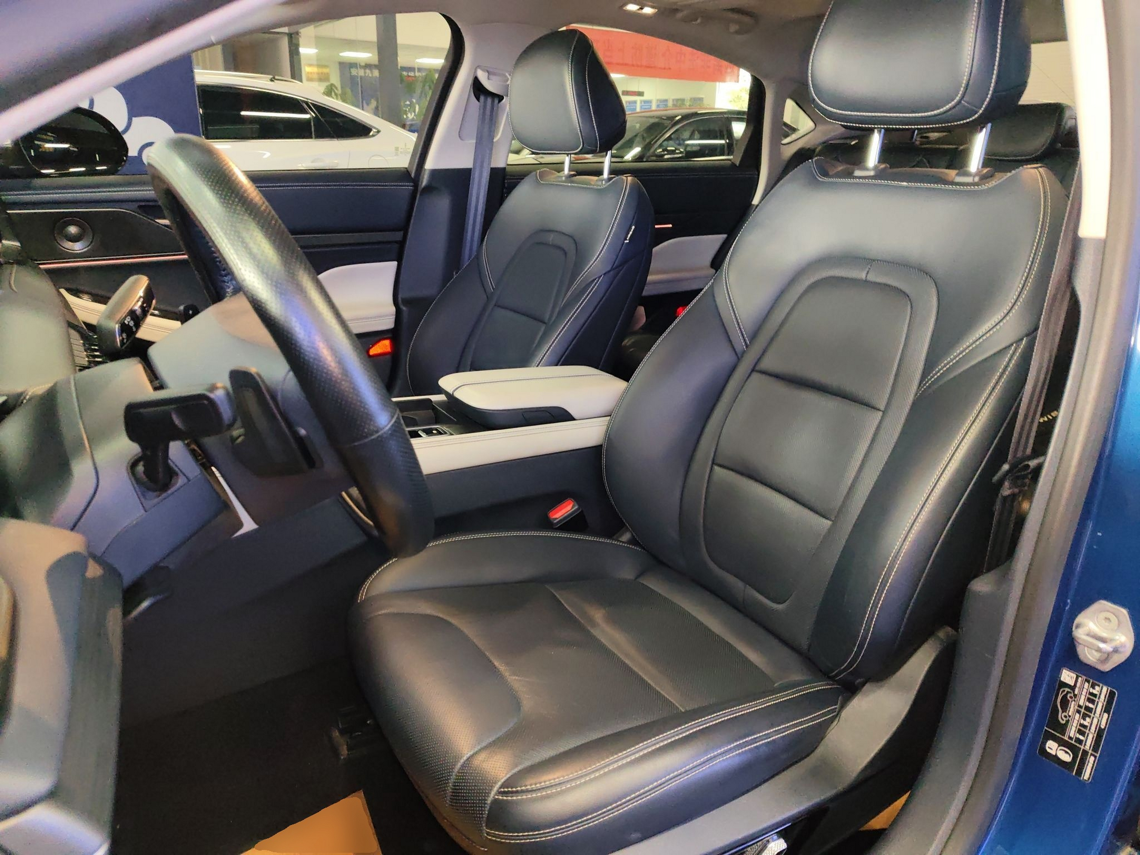 Front Interior