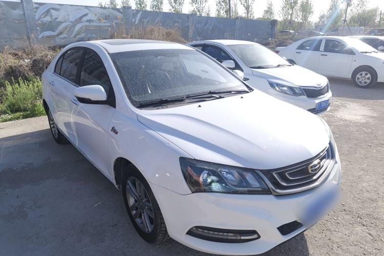 Used Geely Auto Emgrand 2017 Sedan Million Edition 1.5L Manual - Upward Version