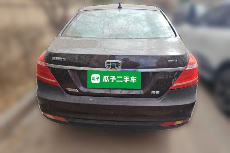 Used Geely Auto Emgrand 2016 Sedan 1.5L Manual Luxury Model