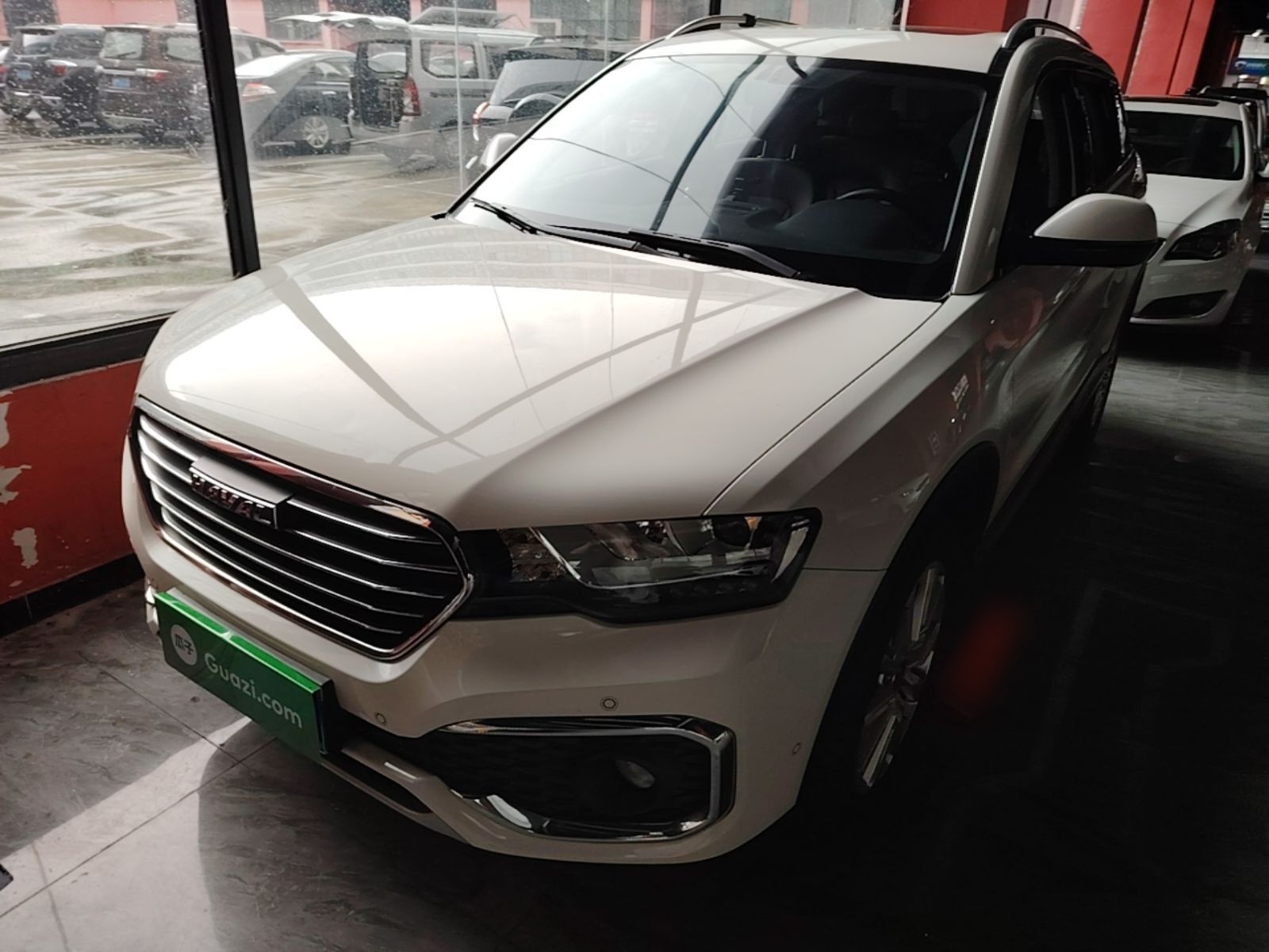 Under Front Bumper