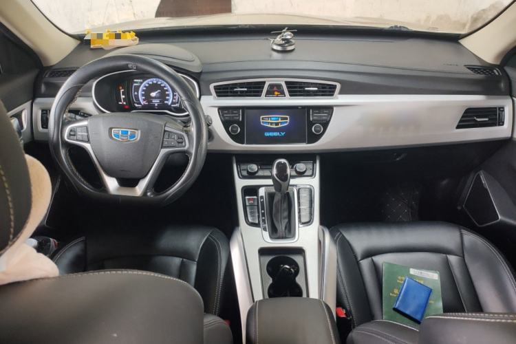 Used Geely Auto Emgrand X7 Sport 2016 1.8TD Automatic Smart Connectivity Version