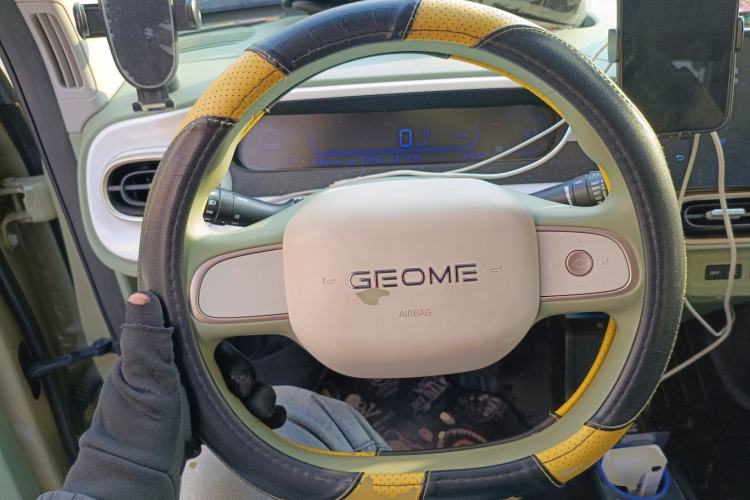 Used Geely Galaxy Panda 2025 210km Panda Rider
