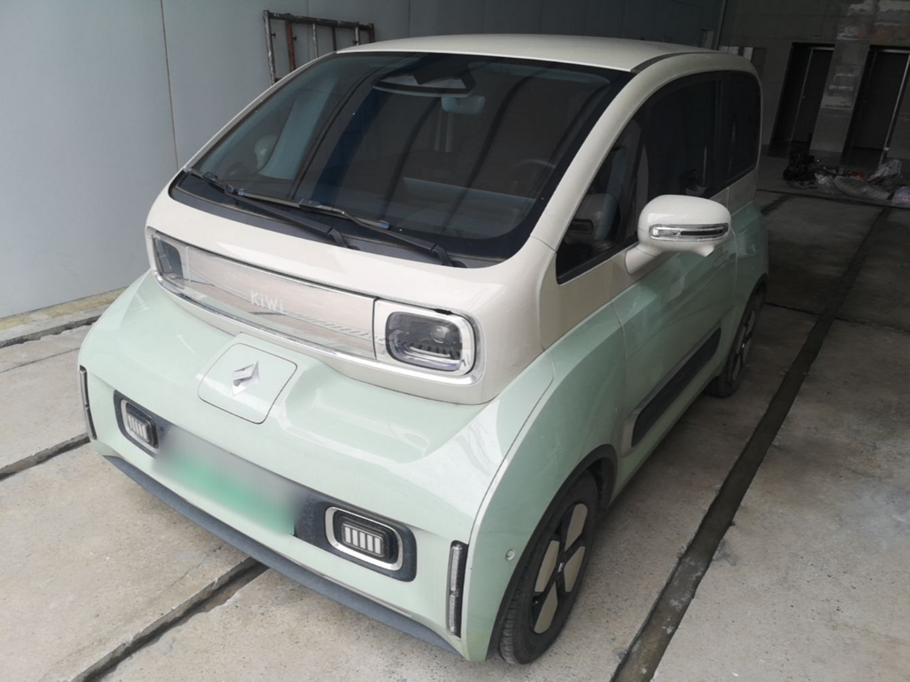 Under Front Bumper