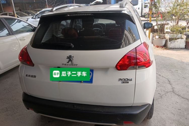 Used Peugeot 2008 2016 230THP Automatic Fashion Edition
