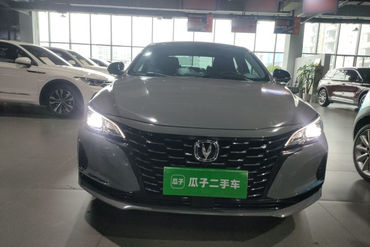 Used CHANGAN Ruicheng CC 2022 Blue Whale Edition 1.5T DCT Luxury Model Front