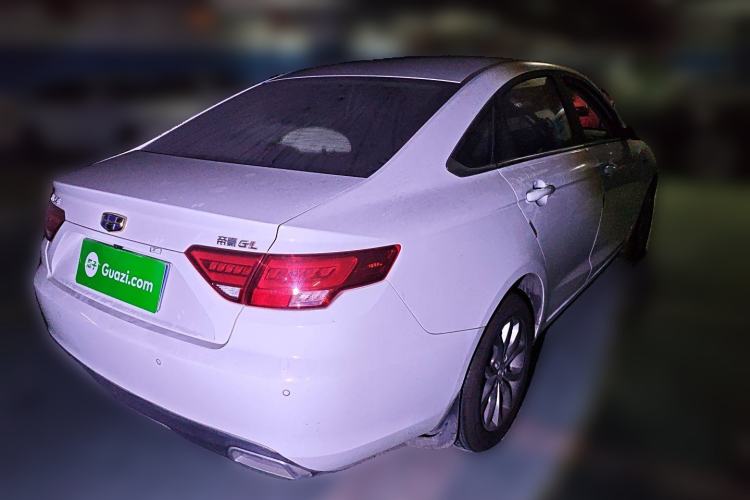 Used Geely Auto Emgrand GL 2017 1.3T Manual Elite Model