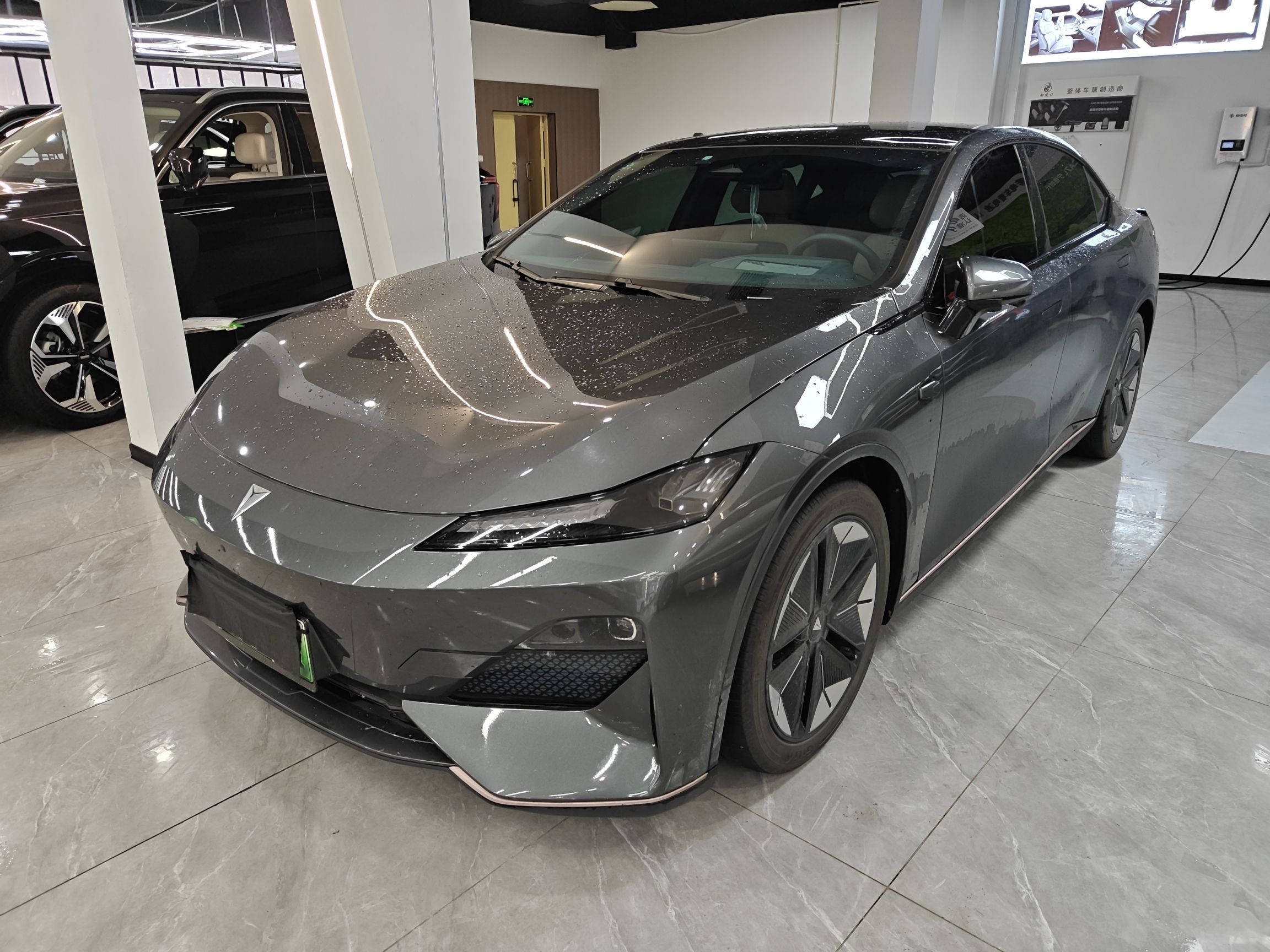 Parte inferior delantera