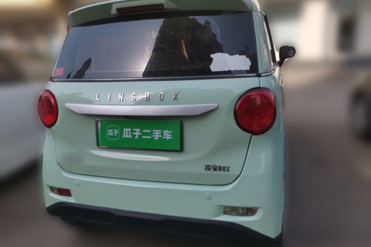 Used LINGBOX 2022 ZHUOWENJUN Edition