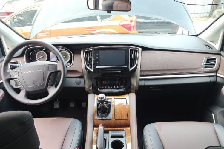 Used FORTHING M7 2021 1.8T Manual Luxury Model Center Console