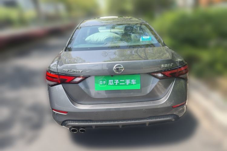 Used Nissan Sylphy 2021 1.6L XL CVT Enjoyment Edition