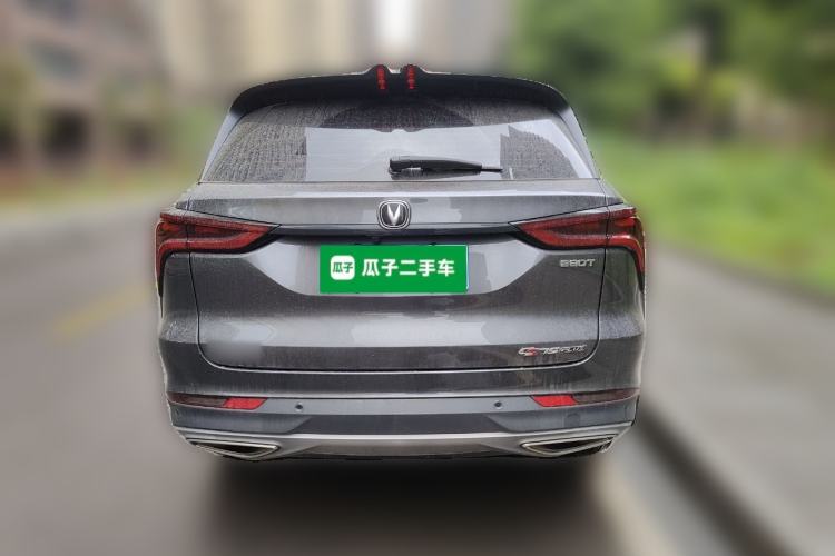 Used Changan CS75 PLUS 2021 1.5T Automatic Luxury Version