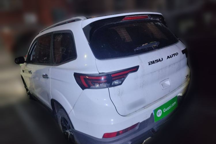 Used Bisu T5 2017 1.5T Automatic Luxury Model
