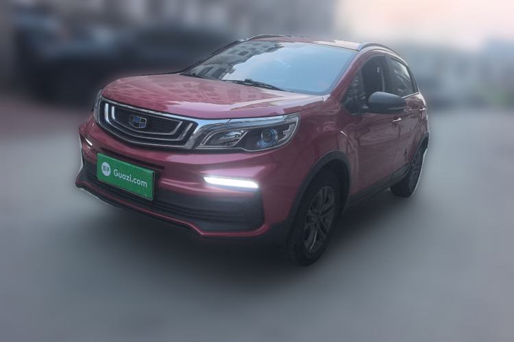 Used Geely Auto Vision X3 2020 1.5L Manual Elite Edition