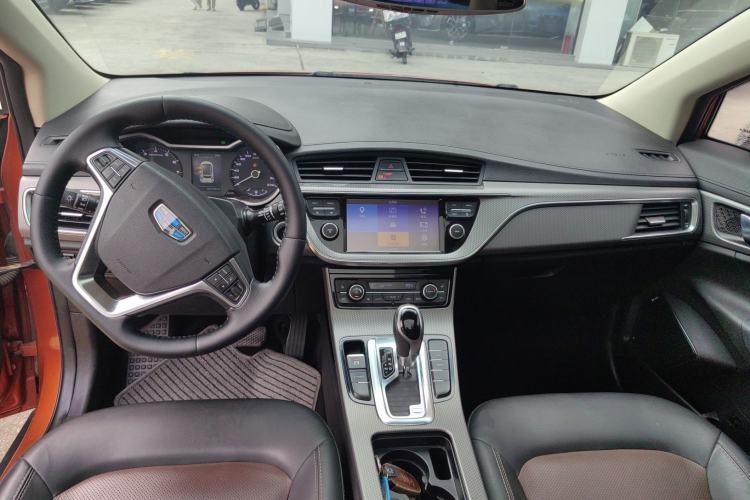 Used Geely Auto Emgrand GS 2016 Elegant Edition 1.3T Automatic ZhenShang Model Center Console