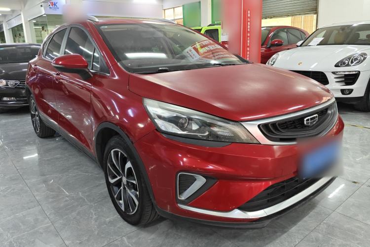 Used Geely Auto Emgrand GS 2020 1.4T CVT Ya