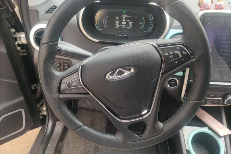 Used Chery Little Ant 2021 200 000 Yuan "Ant Fan" Edition Energized Version NMC Lithium Battery 301 km