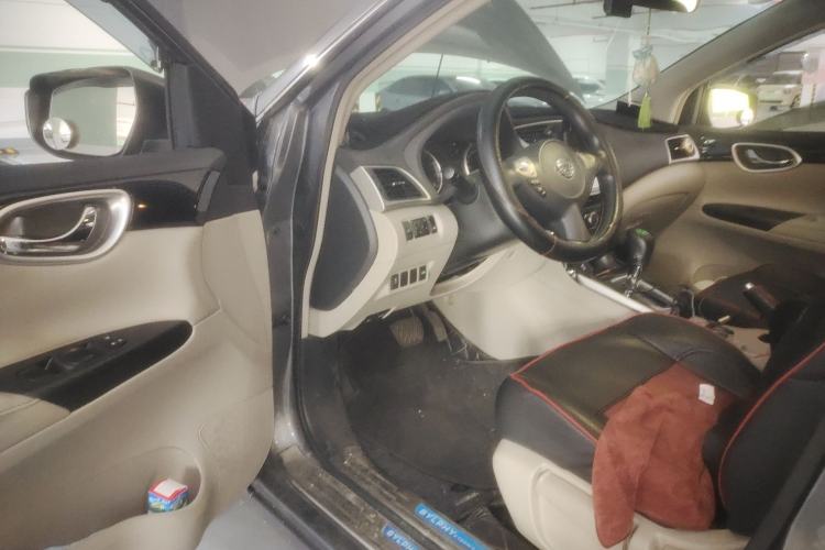 Used Nissan Sylphy 2016 1.6XV CVT Smart Enjoyment Version