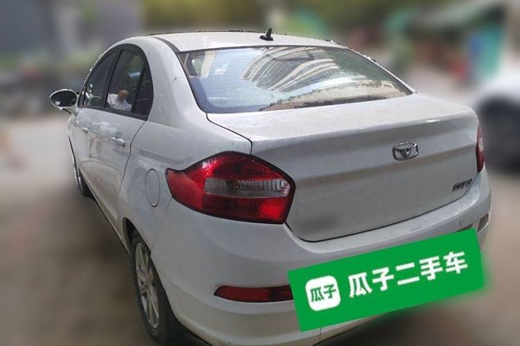 Used Cowin C3 2015 1.5L AMT Blue Diamond Edition