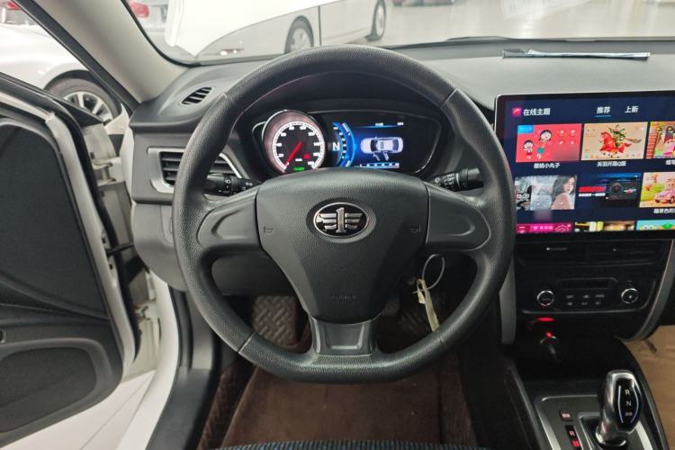 Used Bestune B30EV 2019 EV400
