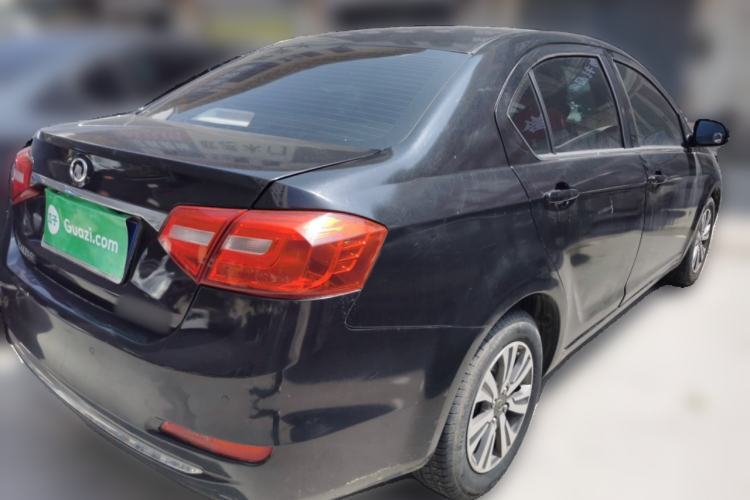 Used Great Wall C30 2016 1.5L Manual Comfort Model
