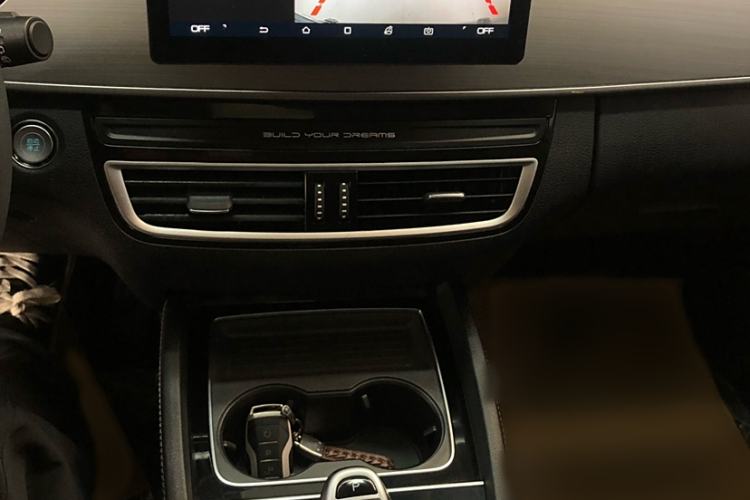 Used BYD Song MAX 2021 Upgraded Model 1.5T Automatic Luxury 6-Seater Audio And AC Panel