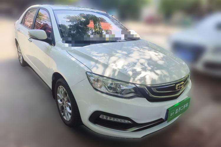 Used Geely Auto Vision 2018 1.5L Automatic Happiness Edition