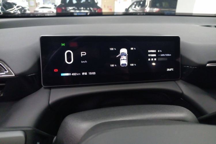 Used AION V 2024 Aion Tyrannosaurus 650 LiDAR Edition