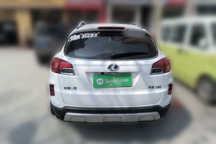 Used Bestune X80 2013 2.0L automatic luxury version