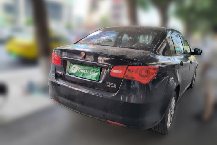 Used Roewe 350 2014 1.5L Manual Swift Edition Rear Right 45 Deg