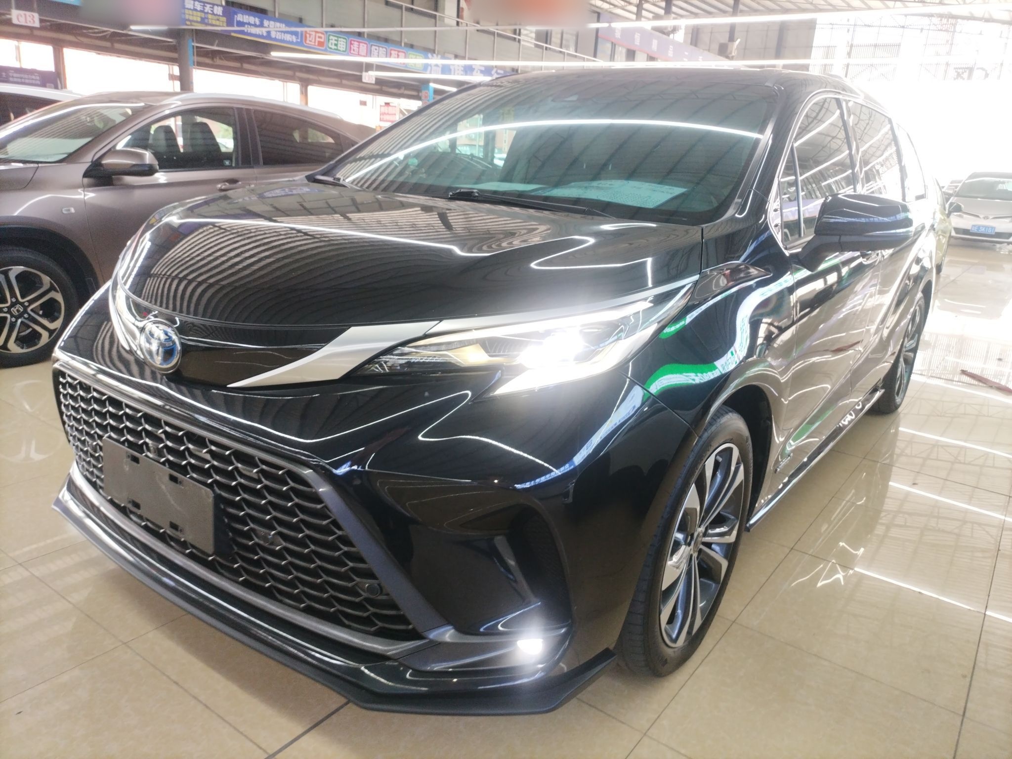 Parte inferior delantera