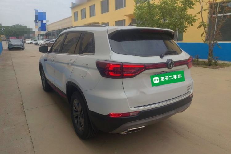 Used CHANGAN CS75 2021 Honor Million Edition 280T DCT Luxury Model
