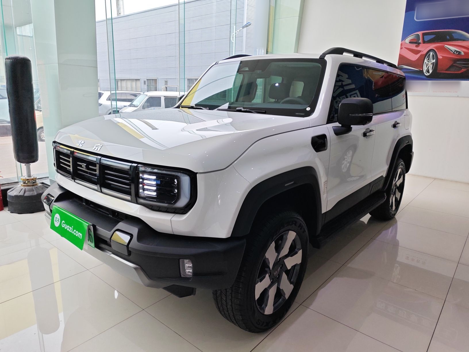 Parte inferior delantera