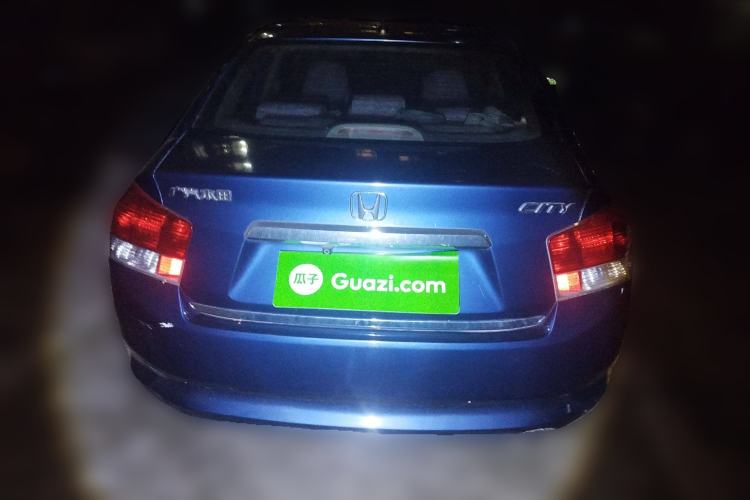 Used Honda City Classic 2011 1.5L Manual Elite Edition
