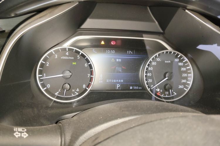 Used Nissan Murano 2021 2.5L XL Two-Wheel Drive Smart Connect Luxury Edition Instrument Cluster