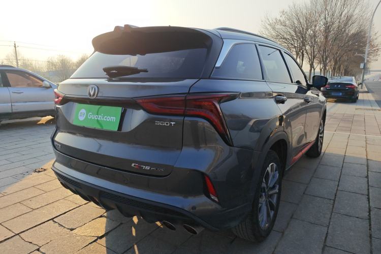 Used Changan CS75 PLUS 2021 2.0T Automatic Pilot Version