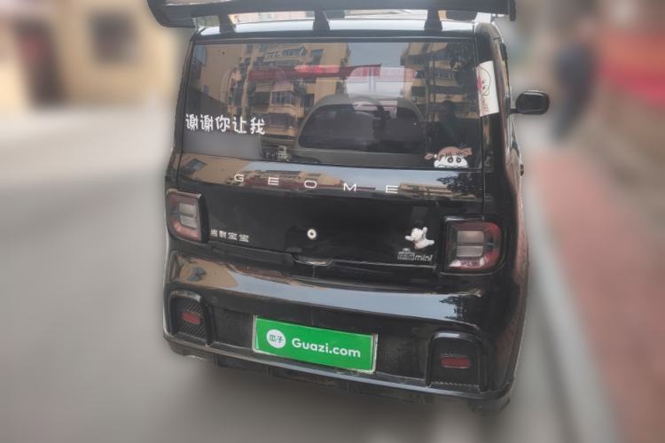 Used Geely Galaxy Panda 2024 200km Panda Kart