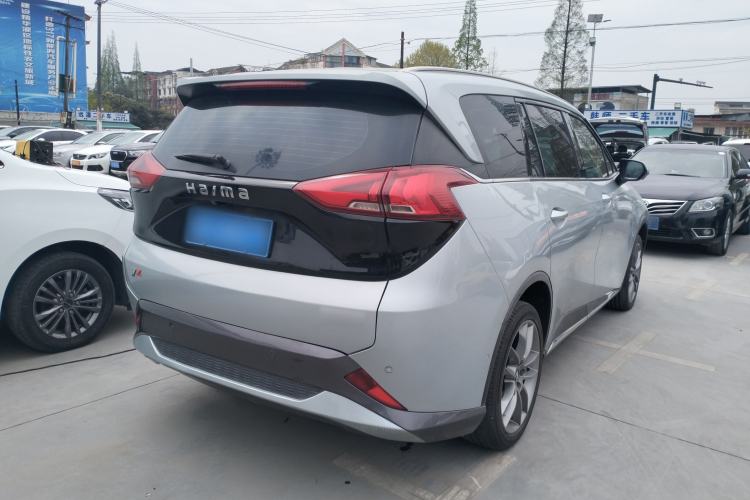Used Haima 7X 2020 1.6 TGDI Automatic Flagship Model

