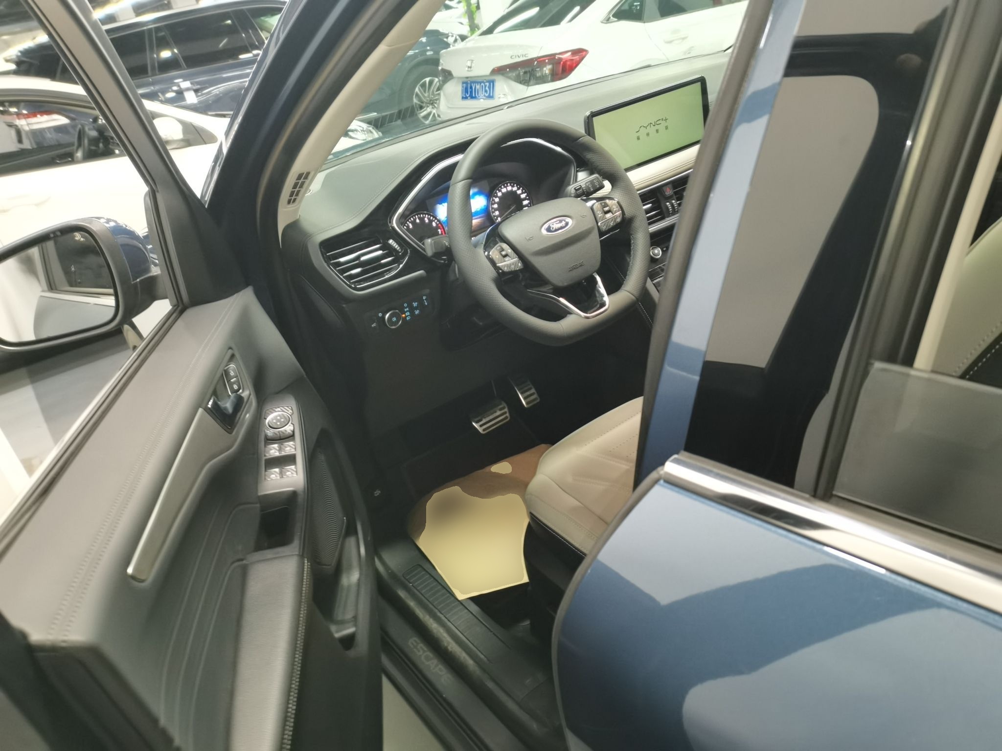 المقاعد الأمامية داخل السيارة