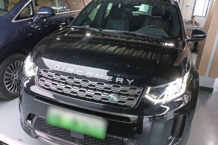 Used Land Rover Discovery Sport New Energy 2023 1.5T P300e Plug-in Hybrid Electric Version