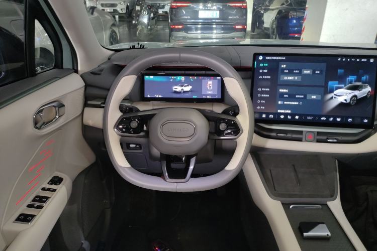 Used Lynk & Co 06 EM-P 2023 EM-P 126 Long-Range Halo