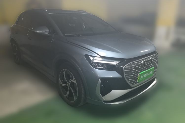 Used Audi Q4 e-tron 2022 50 e-tron quattro Visionary Edition Front Right 45 Deg